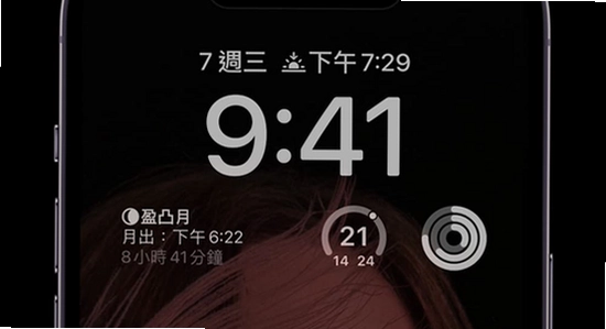 �鶯��pro5.3��װ������ʾ��ͼ,������ˮӡ