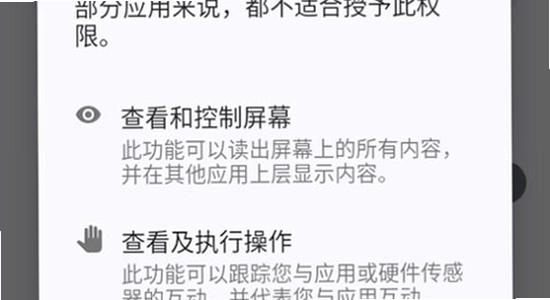 �鶯��pro5.3�汾������ذ�װȨ�����ý���,��ˮӡ