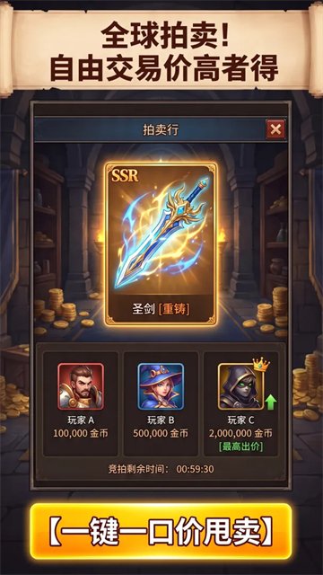 ���³��￪�̵���������v1.6.0 ��׿��