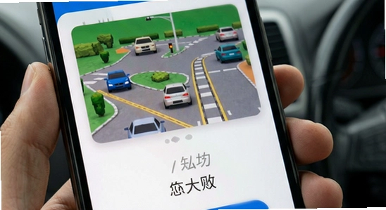 ��ͨΥ�²�ѯapp��װʧ����ô��