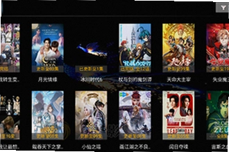 凤凰影院tv版最新版本下载在哪里找?凤凰影院tv版最新版本下载安装教程2026