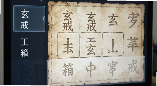 ���乤���������湦��չʾ 670x360