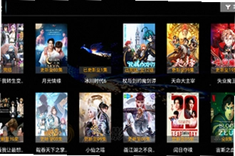 ���ӰԺtv�����°汾�����������ң����ӰԺtv�����°汾���ذ�װ�̳�2026