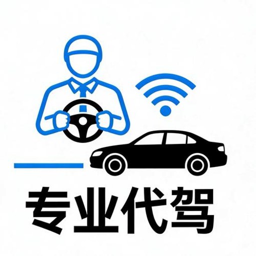 ���ݳ���˾���˹ٷ�������v1.0.0 �ӵ��ر�