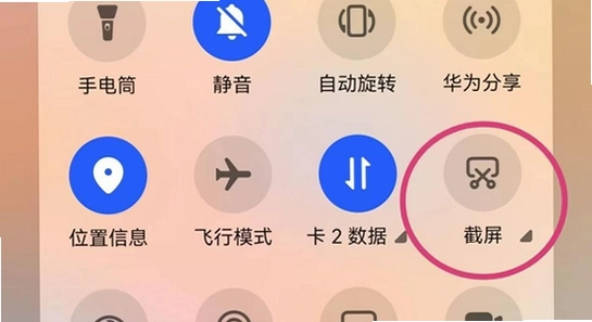 �����ư�׿������ ������ʾ �ֻ���ͼ,���� ��ˮӡ