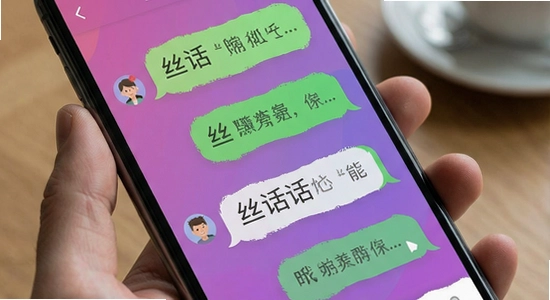 ˿��APP�������չʾ670x360