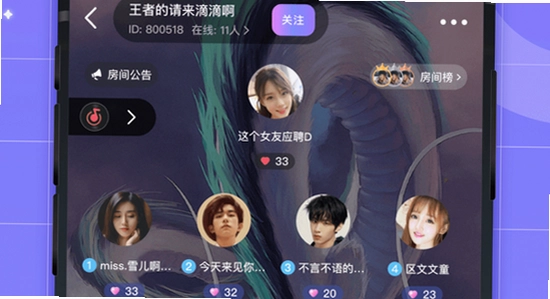 ��������ƽ̨����app �ٷ�����ҳ�� �ֻ���ȫɨ�� ��ɫ
