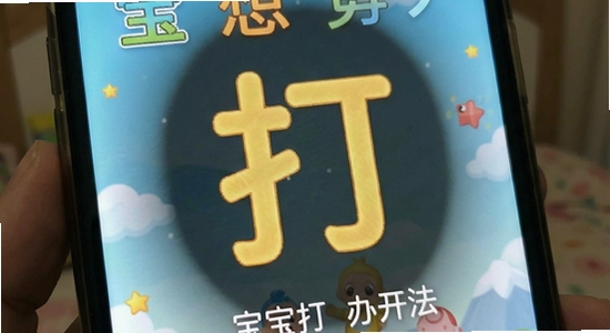 ������ʿ���ִ򲻿����˽���취
