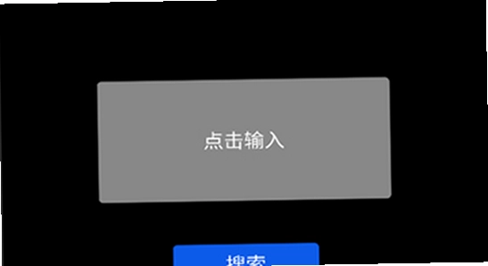 ΢˼Ӧ���̵��ֱ���apk���ذ�װ�����˽������,Ӧ��Ȩ�����ý���