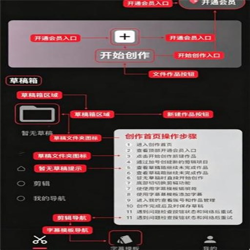 ����Ļapp����v1.0.0 ʵʱ������Ļ