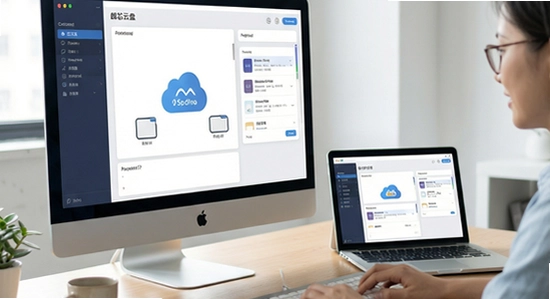 ��о���̶��ͬ���칫����
