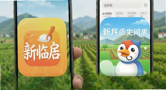 �����app�͹��ں�����