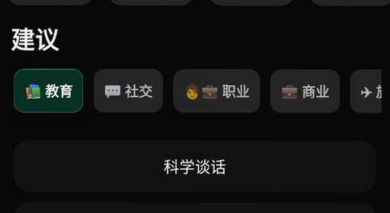 电子魅魔meimodu下载页面渠道对比,关键词包含电子魅魔