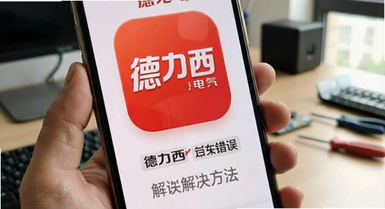 ����������app����������������
