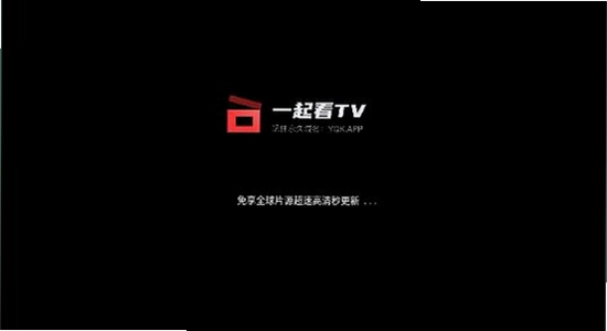 һ��TV�ٷ��������� ����ҳ�� �Ա�ʾ��ͼ