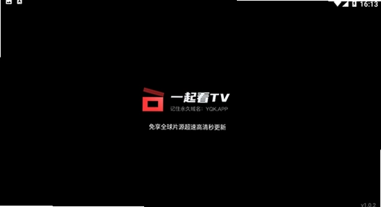 һ��TV�ٷ��������� �汾��Ϣ���� ������