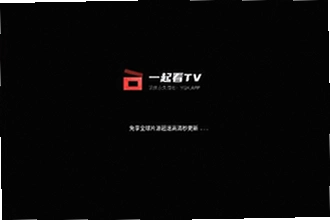 һ��TV�ٷ����������ĸ������ȫ��2026��һ��TV�ٷ��������ذ�װ�̳�