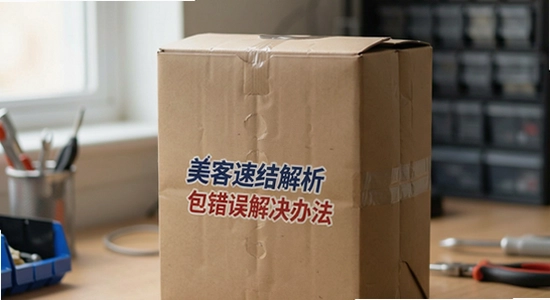 �����ٽ�������������취