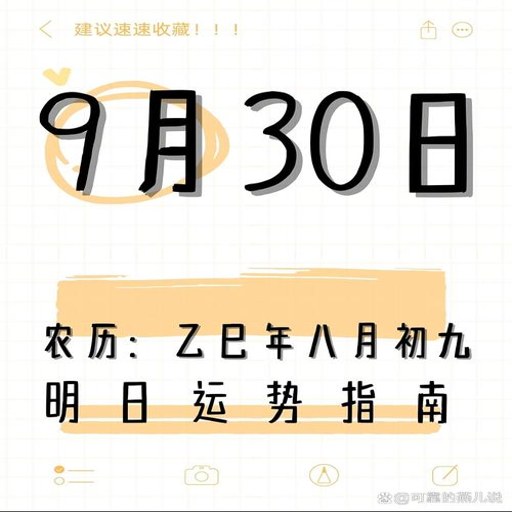 �����������ٷ�������v1.1.7.D ������ѯ