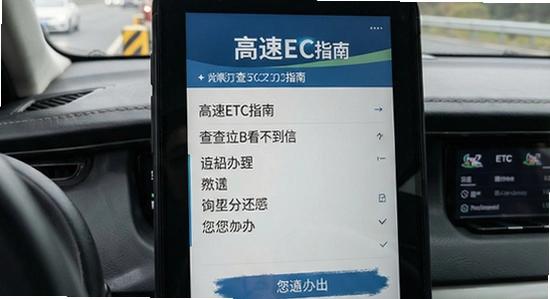 ����ETCָ�ϲ鲻����Ϣ��ô��