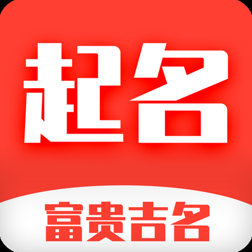 �������ٷ�������v2.5.25.1412 ������������