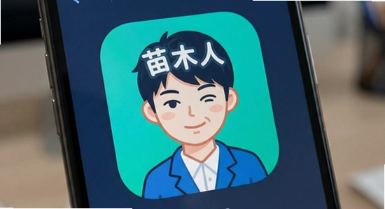 ��ľ��app��Ϣ��˲�ͨ����ô��
