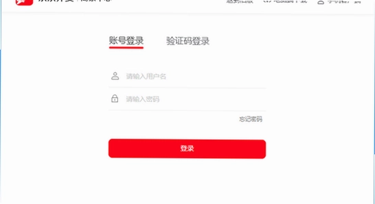 ���������̼�app�ٷ������� �汾�Ա� ʾ��ͼ,���������̼�app�ٷ�������,ɫ�ʷḻ ��ˮӡ ����ͼ