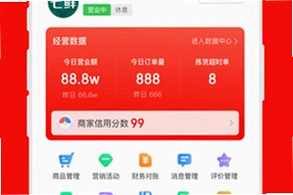 ���������̼�app�ٷ��������������ң�2026���������̼�app�ٷ������ذ�װ�̳�