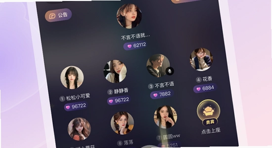 ��������ƽ̨����app ϵͳ���� ������ ��װҪ�� ʾ��ͼ