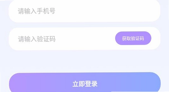 ��������ƽ̨����app ��̨�������ý���,�ؼ��ʱ��������������ƽ̨����app,ɫ�ʷḻ ��ˮӡ ����ͼ