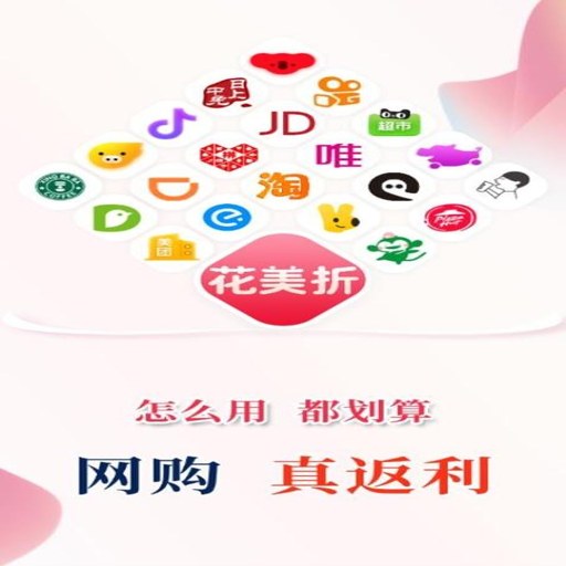 �����۹ٷ�������v3.9.539 ����ʡǮ����