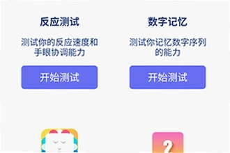 游咔盒子app安卓手机版免费下载怎么找?2026游咔盒子app安卓手机版免费下载安装教程