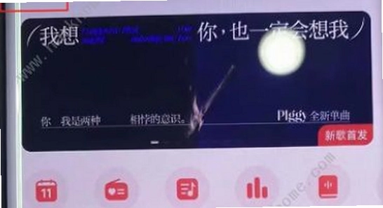 �鶯��pro5.3Ȩ�����ý���,�ؼ��ʰ����鶯��pro,��ˮӡ�ֻ���ͼ