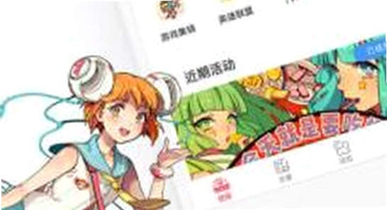 AcFun客户端 Win11运行界面,色彩丰富 无水印 宣传图