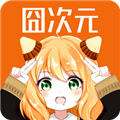���Ԫapp���عٷ�����v1.5.8.0 ��׿��