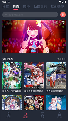 ���Ԫapp���عٷ�����v1.5.8.0 ��׿��