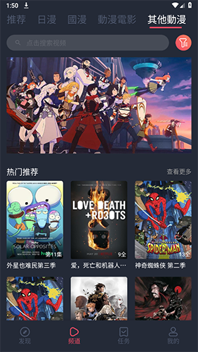 ���Ԫapp���عٷ�����v1.5.8.0 ��׿��