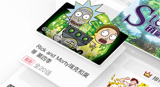 AcFun�ٷ��������� ϵͳ������ʾ��ͼ,ɫ�ʷḻ ��ˮӡ ����ͼ
