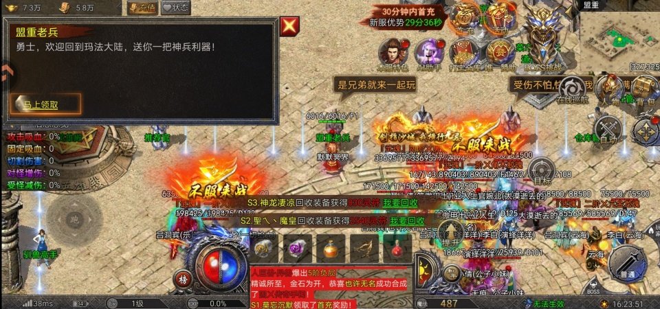 ����֮ս��������v1.0.0 �ֻ���