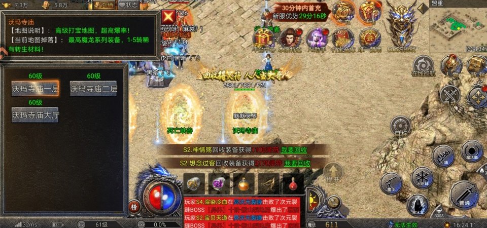����֮ս��������v1.0.0 �ֻ���