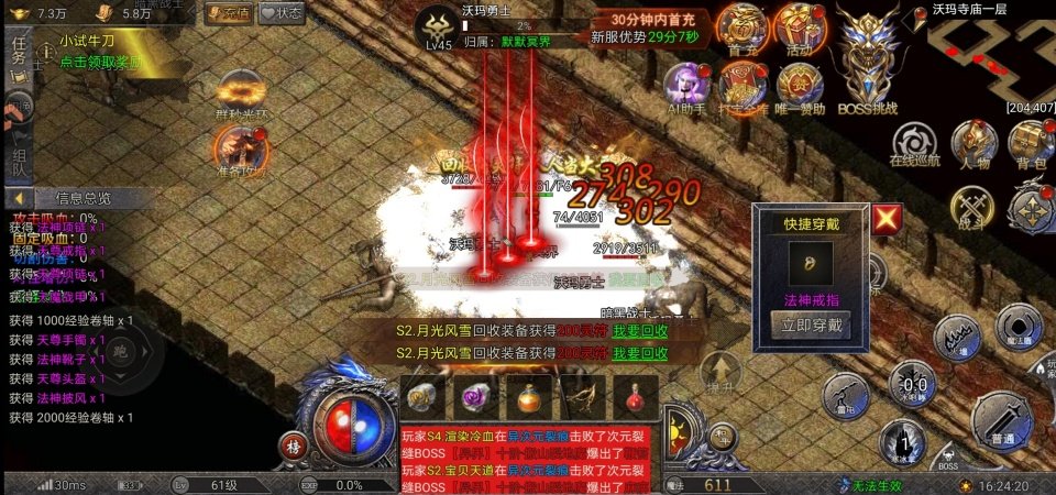 ����֮ս��������v1.0.0 �ֻ���