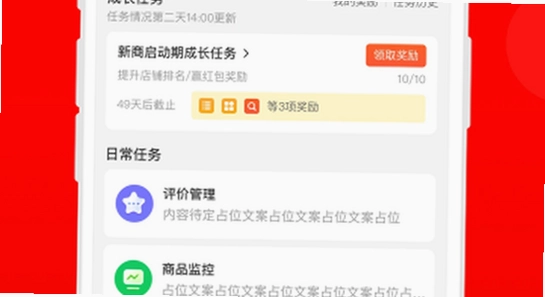 ���������̼�app�ٷ������� ��¼���� �̼Ҵ���