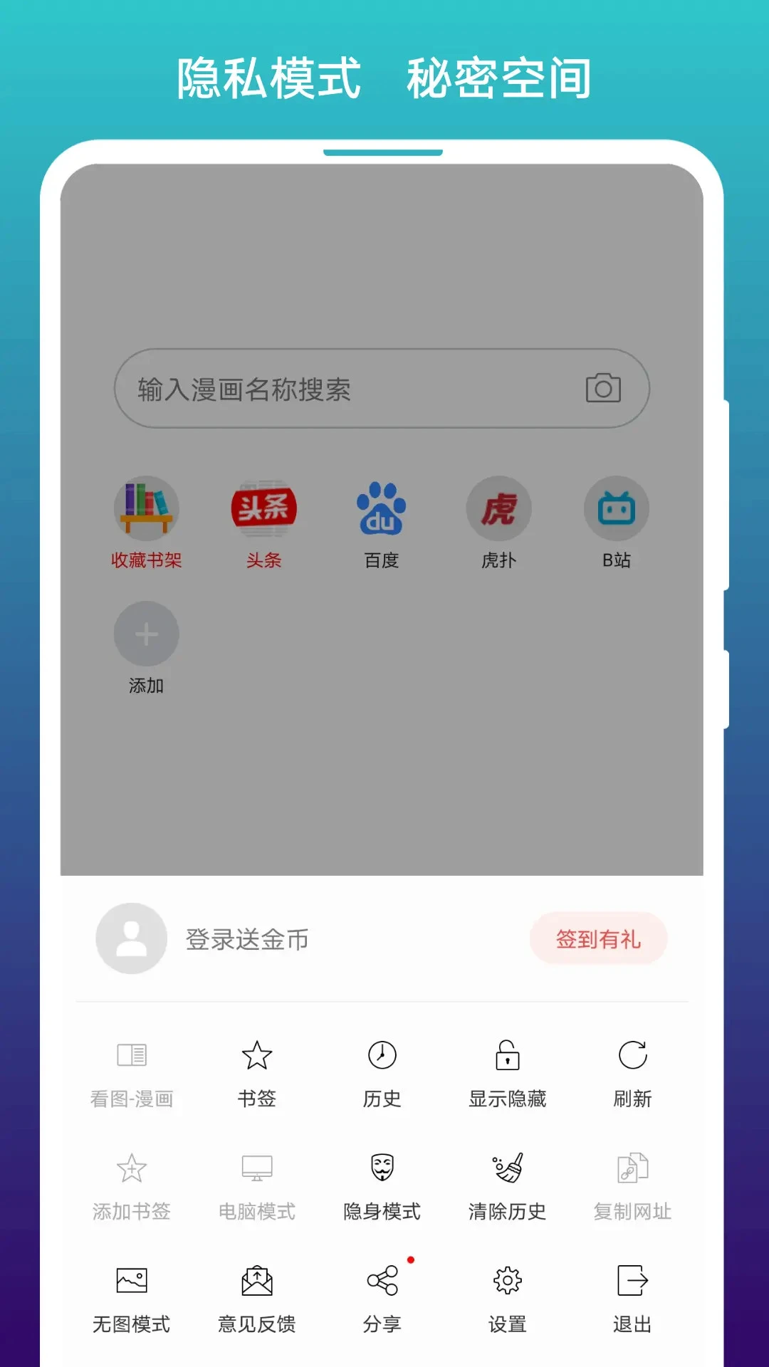 ���������վ�ٷ���������v1.1.299 ��׿��