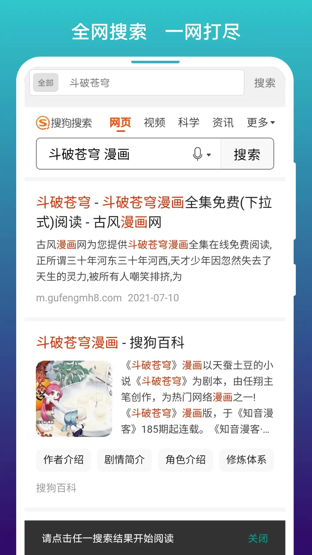 ���������վ�ٷ���������v1.1.299 ��׿��
