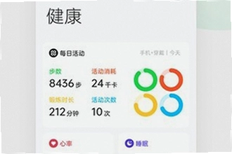 oppo����App���°����������ң�2026�ٷ����������밲װ�̳�