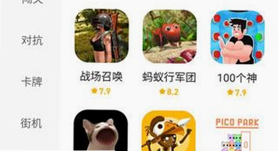 ����app�ٷ����������ֻ��� �ֻ�Ӧ�������޸� ����ʾ��ͼ ��ˮӡ