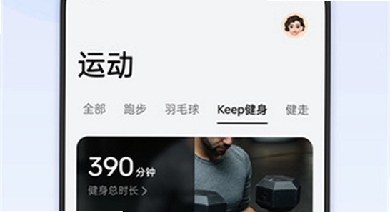 oppo����App���°����� �汾�ԱȽ���,�ؼ��ʰ���oppo����App����Ӧ�汾�Ա�����