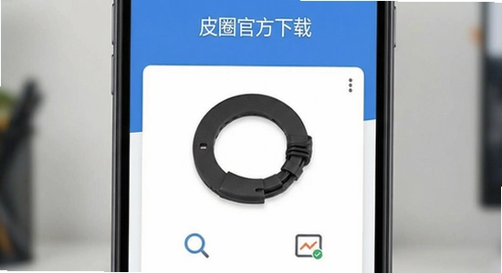 ƤȦ�ٷ������� �����湦��չʾ 670x360