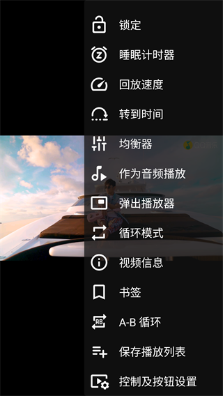 vlc���������ذ�׿��