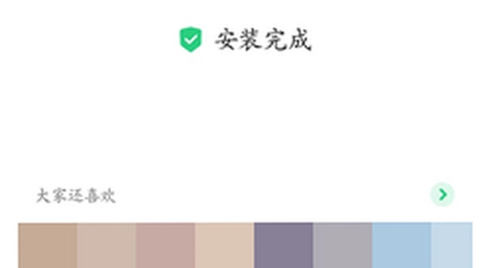 �ƶ�ħ��app��װ����������������,AI�̾�